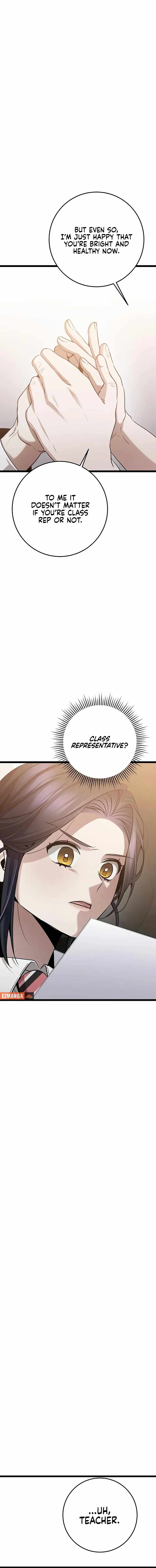 High School Queen Chapter 46 6